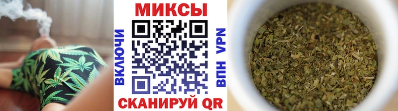 БУТИРАТ 99%  где найти наркотики  Оренбург 