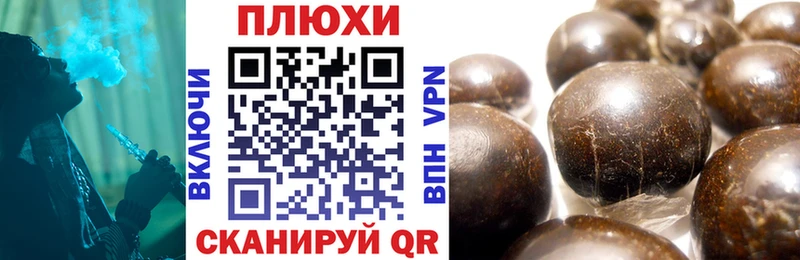 даркнет сайт  ссылка на мегу рабочий сайт  ГАШ хэш  Оренбург 