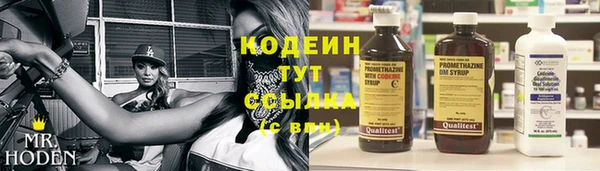 герыч Медвежьегорск