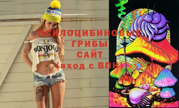 мефедрон VHQ Мегион