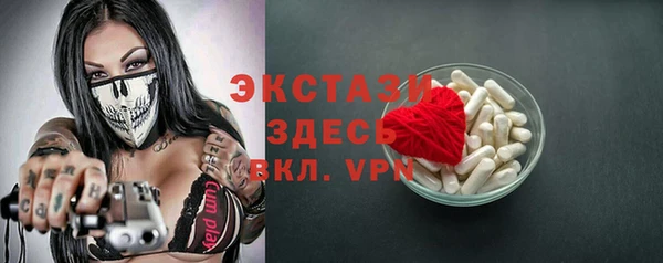 прущая мука Медногорск