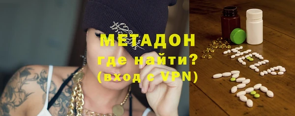 герыч Медвежьегорск