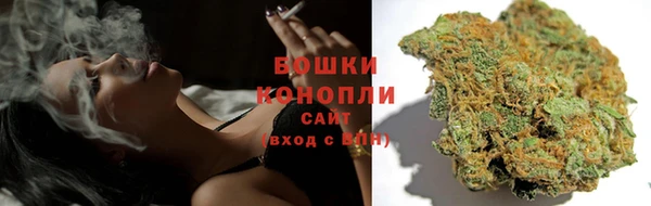прущая мука Медногорск
