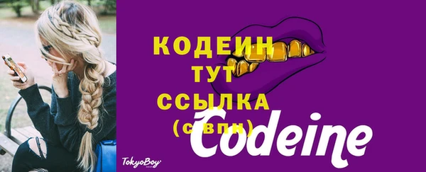 прущая мука Медногорск