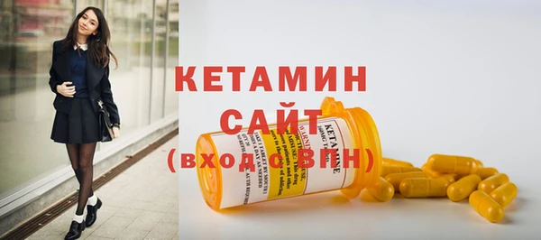 герыч Медвежьегорск