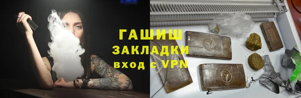 мефедрон VHQ Мегион