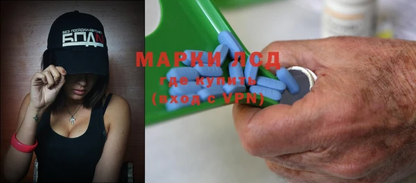 прущая мука Медногорск