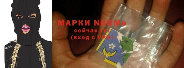 герыч Медвежьегорск
