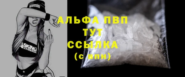 прущая мука Медногорск