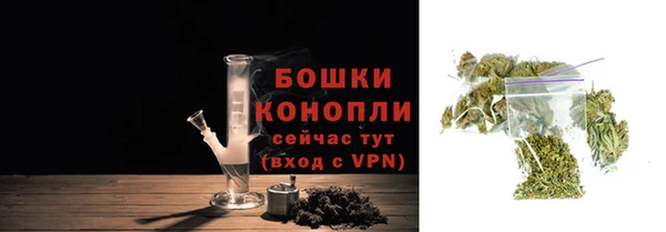 мефедрон VHQ Мегион