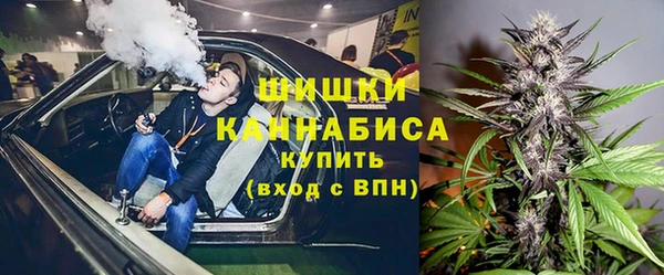 герыч Медвежьегорск