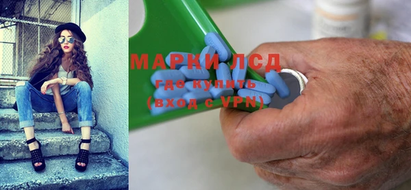 мефедрон VHQ Мегион