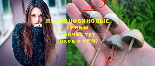 мефедрон VHQ Мегион