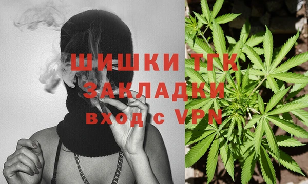 прущая мука Медногорск