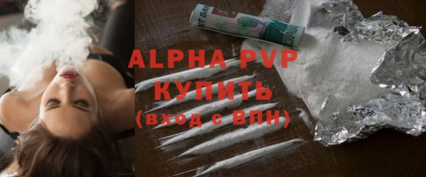 герыч Медвежьегорск